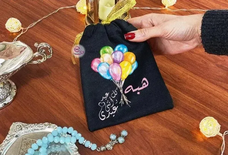 Gift Bags -Eid-H