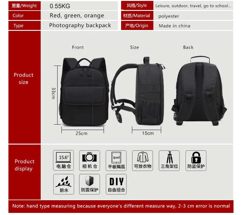 LIGHT-PRO | Photo Backpack // Mochila Fotgrafo |
